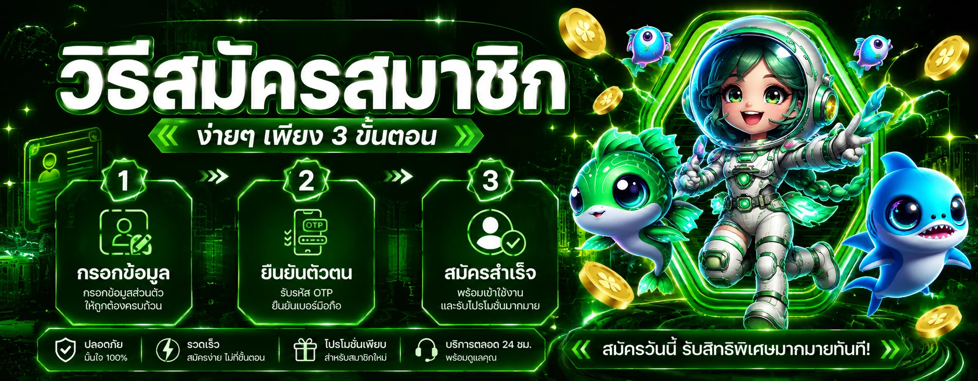 สล็อตเว็บตรง PUN168 ไม่ผ่านเอเยนต์ RTP เต็มมาตรฐานค่าย