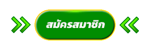 ทางเข้า PUN168 ล่าสุด ลิงก์สำรองเข้าได้ทุกอุปกรณ์ไม่มีสะดุด